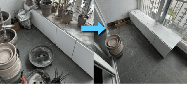 화분 수거 업체 화분 폐기 대형 화분 버리는 법