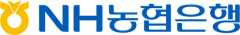 NH농협은행 로고 - 금융권 사업장 정리 및 문서 파쇄 지원 협력