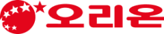 오리온 로고 - 기업 공장 및 사업장 산업 폐기물 처리 협력