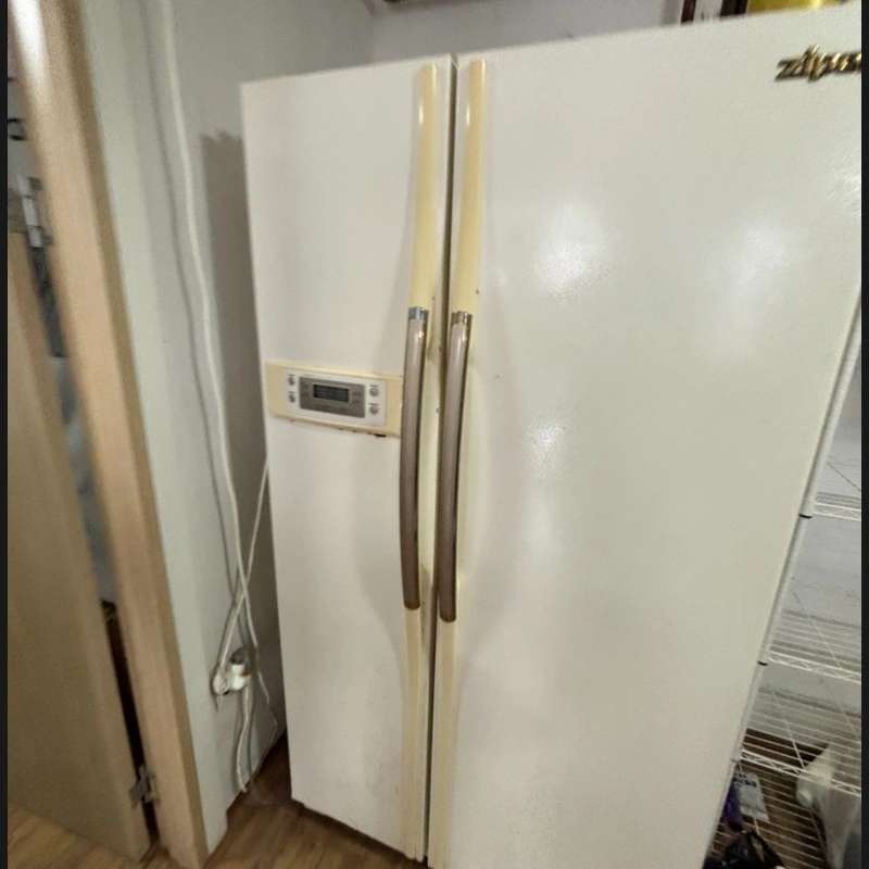 무거운 냉장고 수거