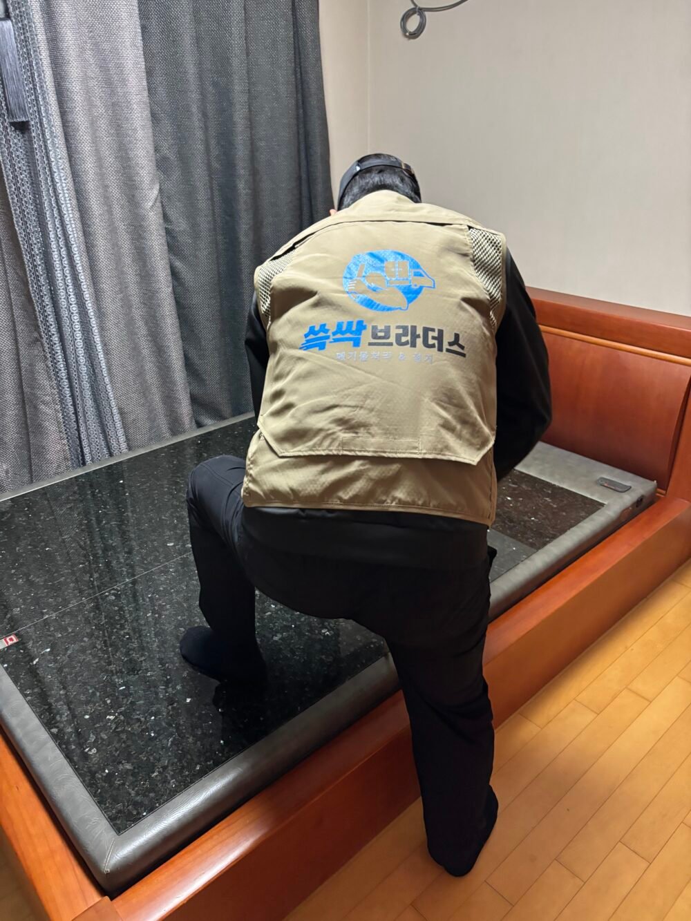 돌침대 돌 제거 (지렛대 원리 활용)